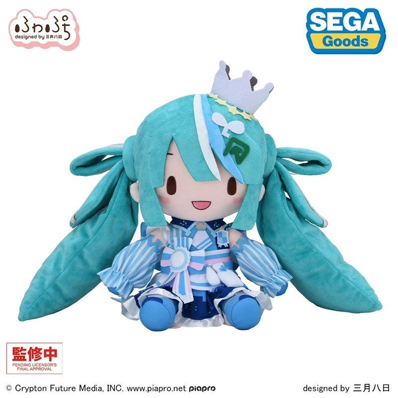 SPECIAL ORDER SEGA - Character Vocal Series 01: Hatsune Miku - Hatsune Miku: LAWSON 50th Anniversary Special LIVE Fuwapuchi Plush Toy (L) [JP]