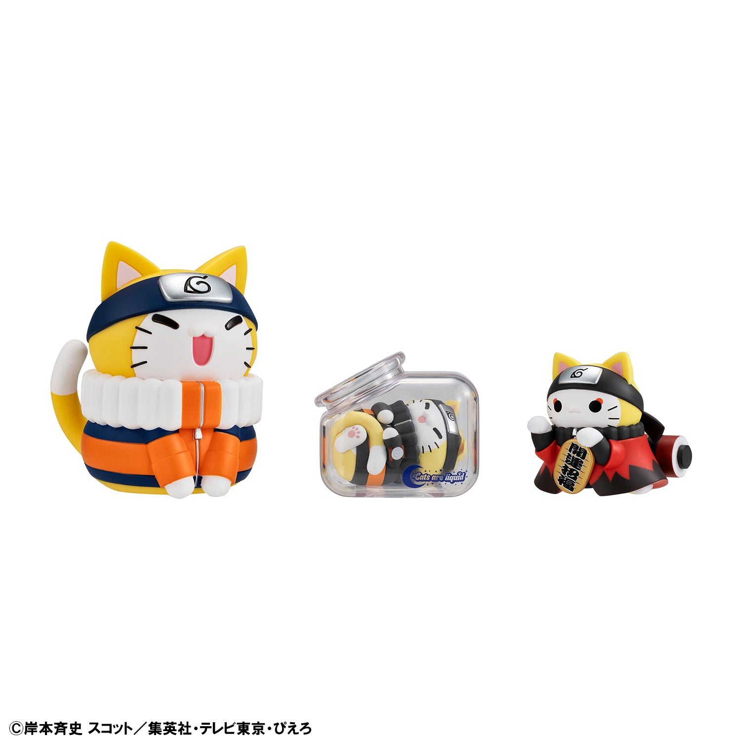 PRE-ORDER MegaHouse - MEGA CAT PROJECT: NARUTO Shippuden - Good Night Nyaruto! [Box of 6]