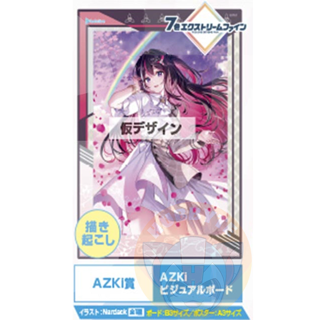 IN-STOCK Bandai Spirits - Ichiban Kuji - hololive Vol. 3