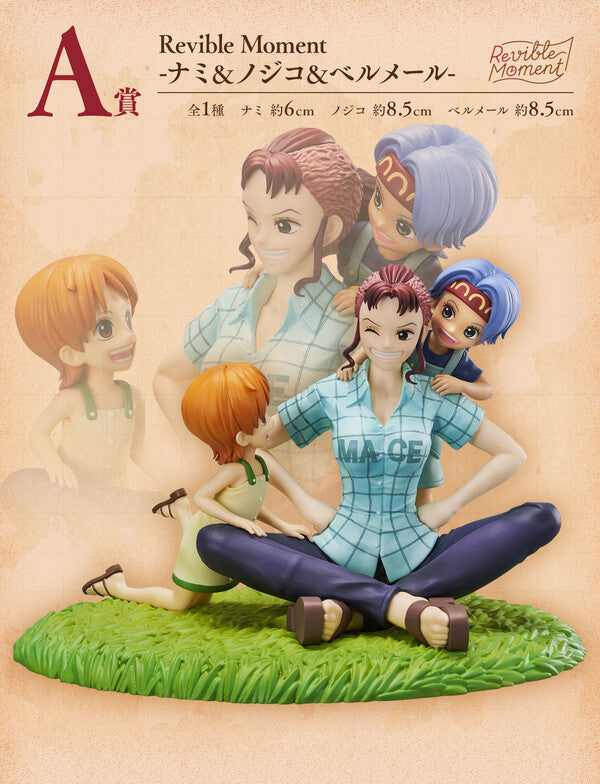 PRE-ORDER Ichiban Kuji - One Piece Emotional Stories 2