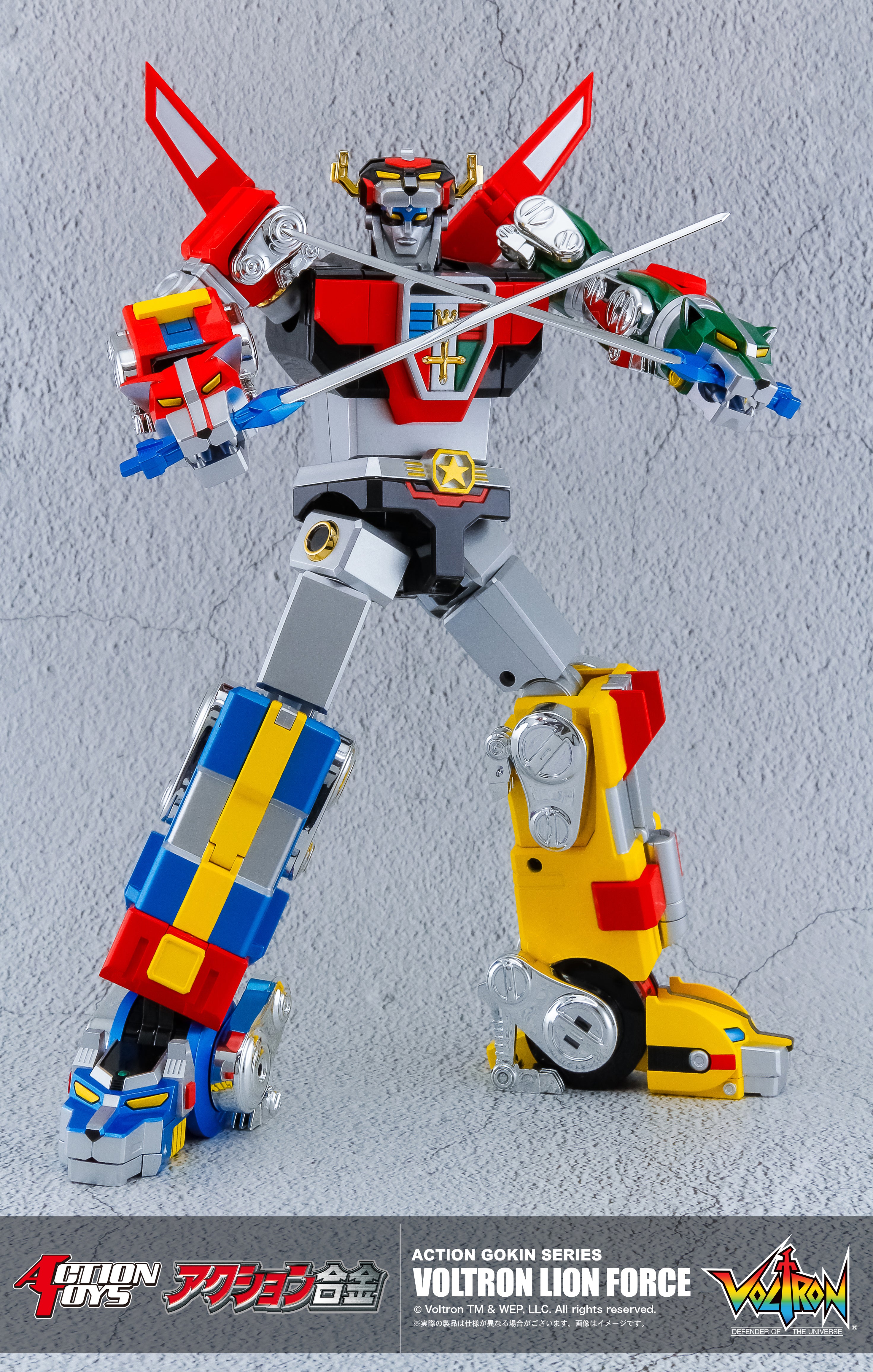 PRE-ORDER Action Toys - Action Gokin - Beast King GoLion - Beast King GoLion