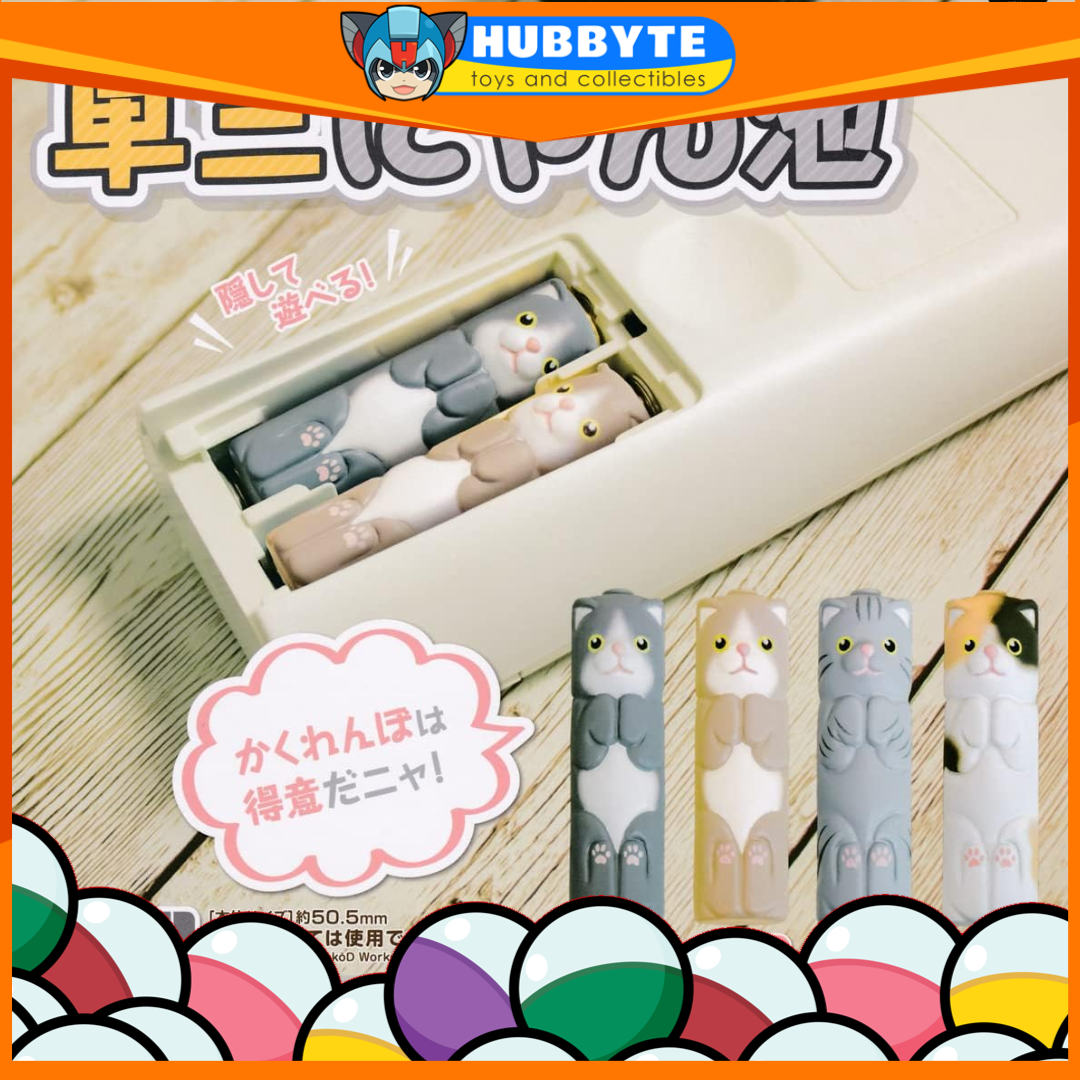 BACK-ORDER Tama-Kyu - Ai Nyan Pond [Set of 4]