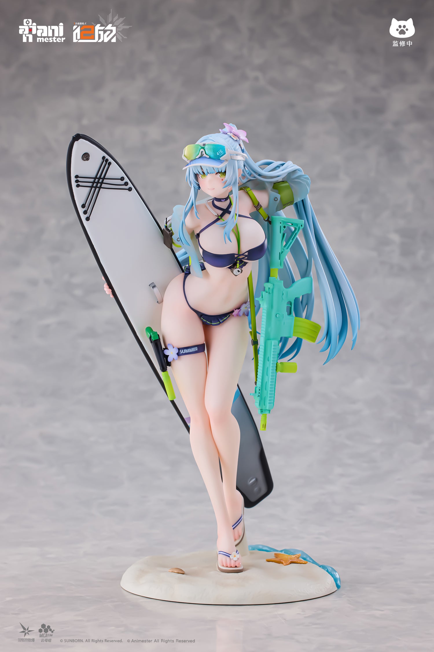 PRE-ORDER Animester - Girls' Frontline 2: Exilium - Klukai: Cerulean Breaker 1/7