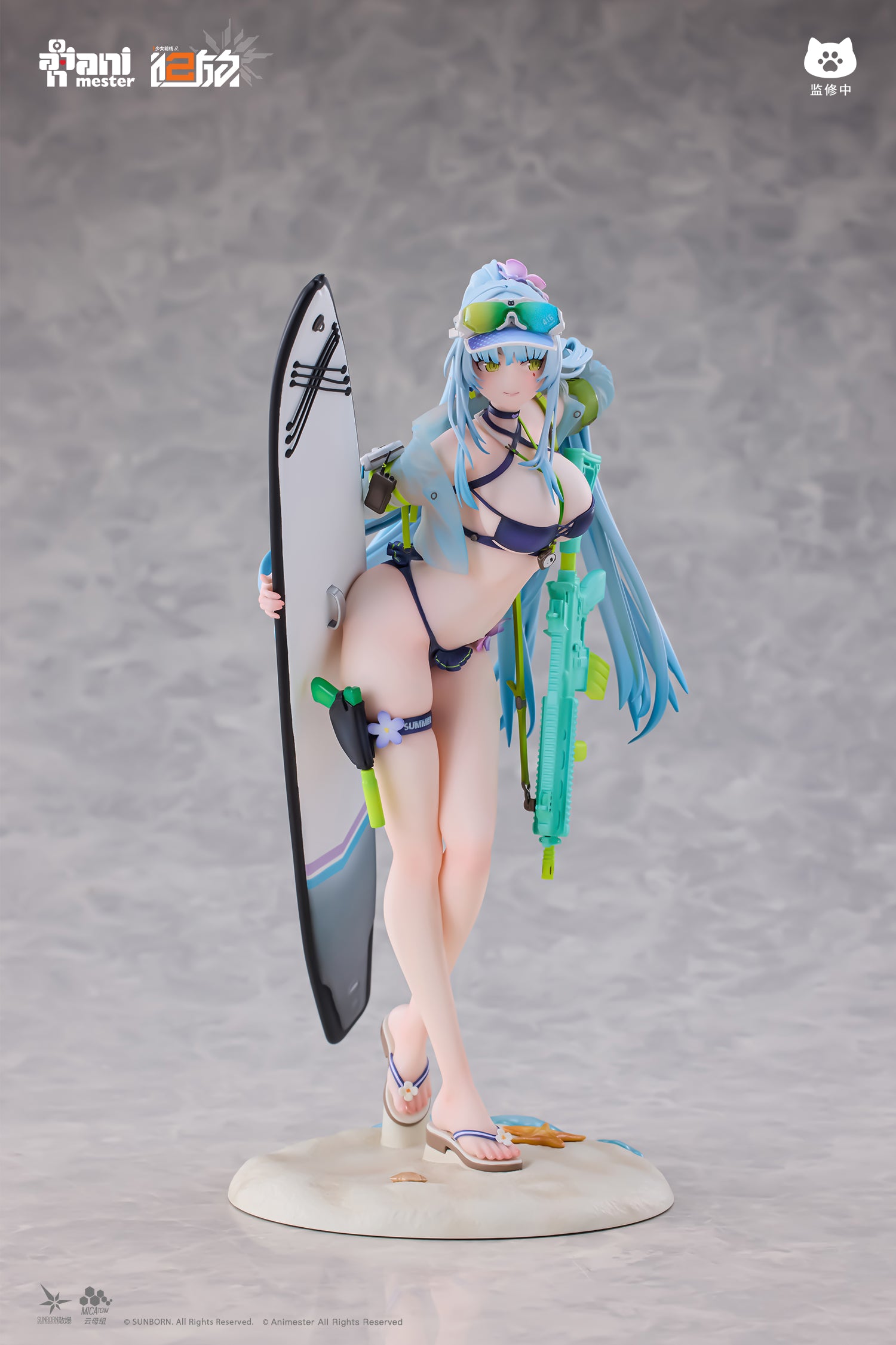 PRE-ORDER Animester - Girls' Frontline 2: Exilium - Klukai: Cerulean Breaker 1/7