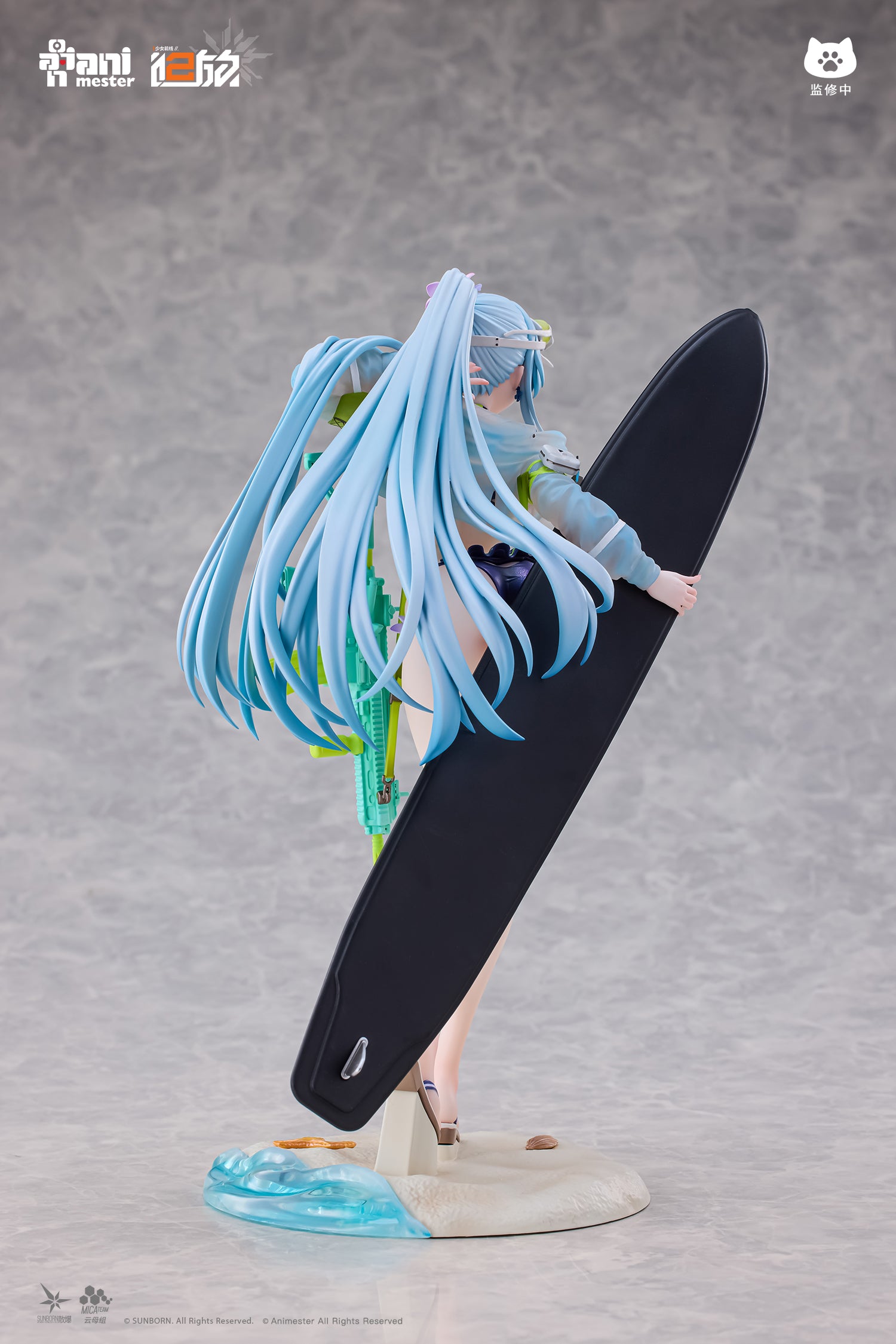 PRE-ORDER Animester - Girls' Frontline 2: Exilium - Klukai: Cerulean Breaker 1/7