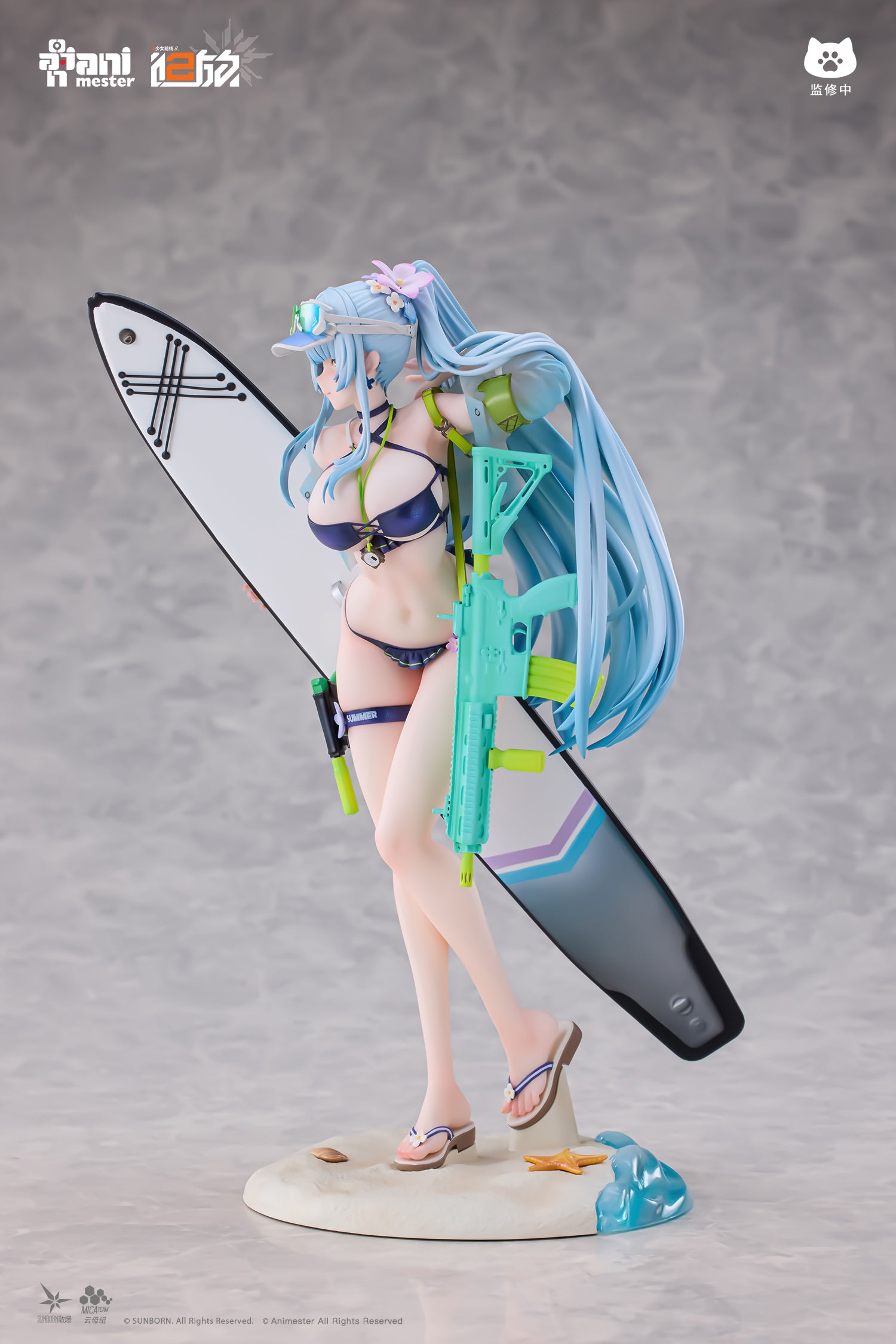 PRE-ORDER Animester - Girls' Frontline 2: Exilium - Klukai: Cerulean Breaker 1/7