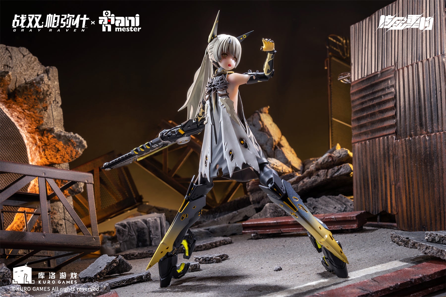 PRE-ORDER Animester - Punishing: Gray Raven - Nanami: Starfarer 1/9