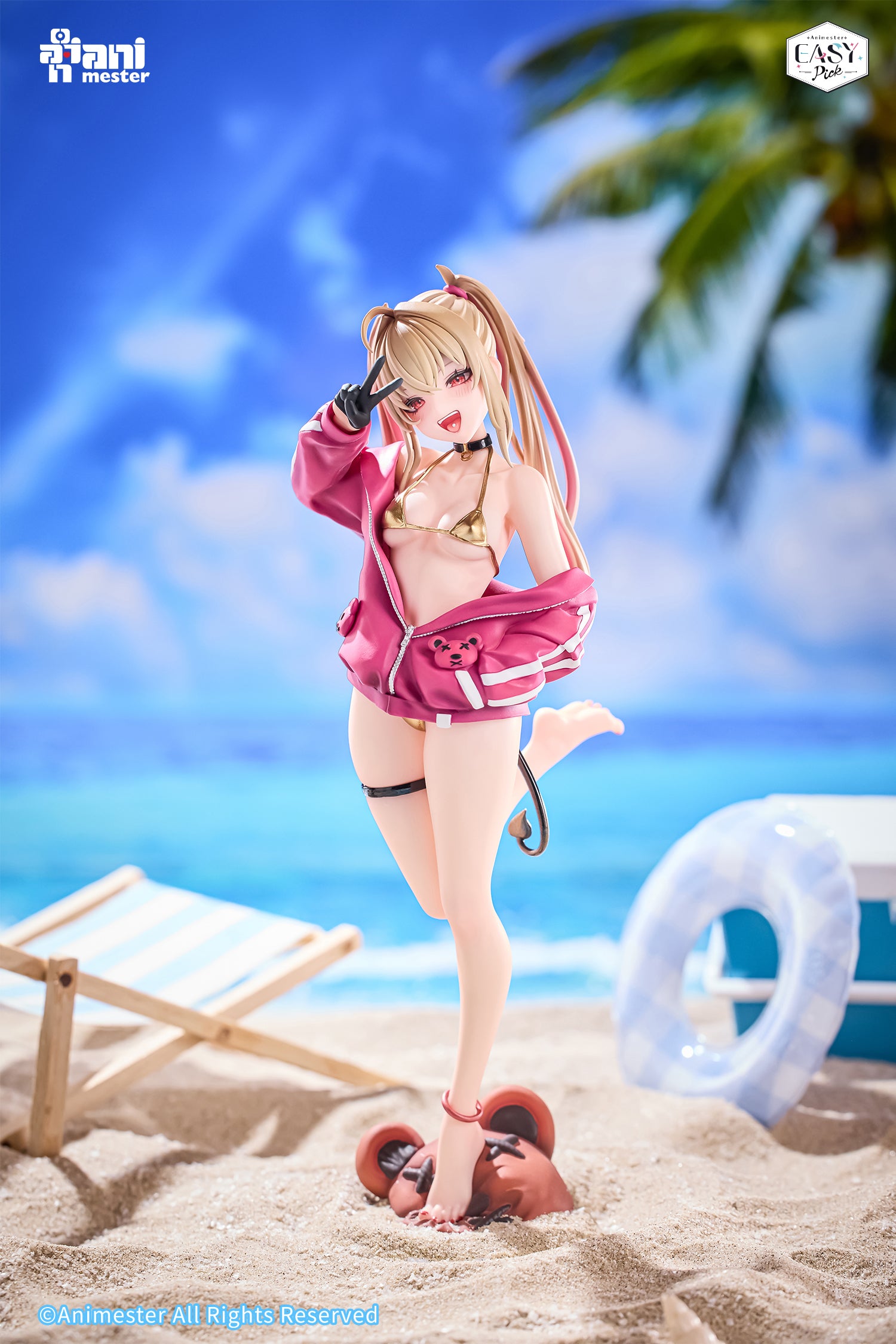 PRE-ORDER Animester - Easy Pick Series - Honey Debut Akumi 1/9