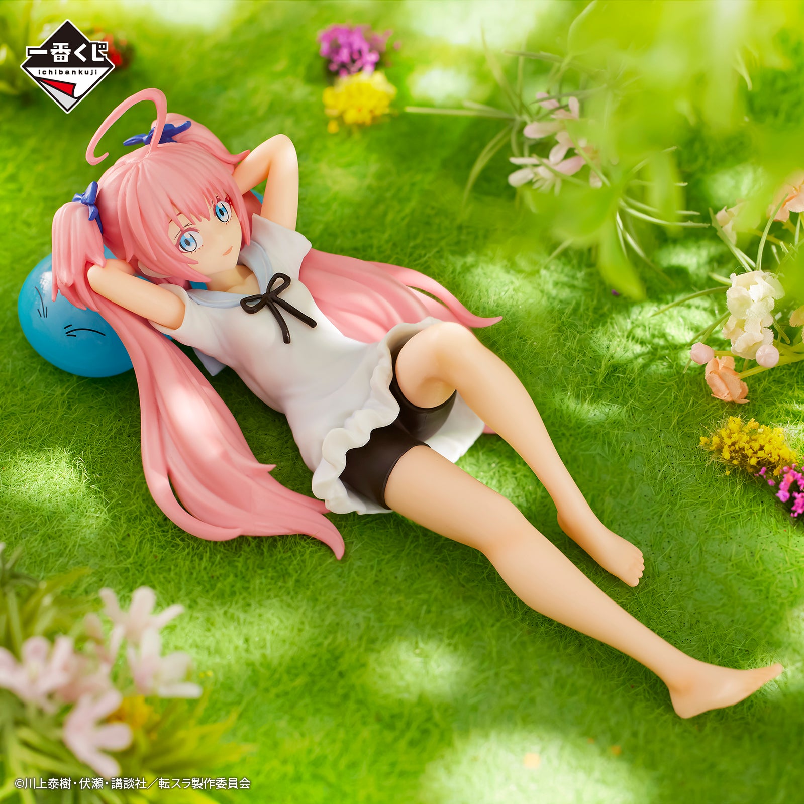 IN-STOCK Bandai Spirits - Ichiban Kuji - That Time I Got Reincarnated as a Slime Tempest Day