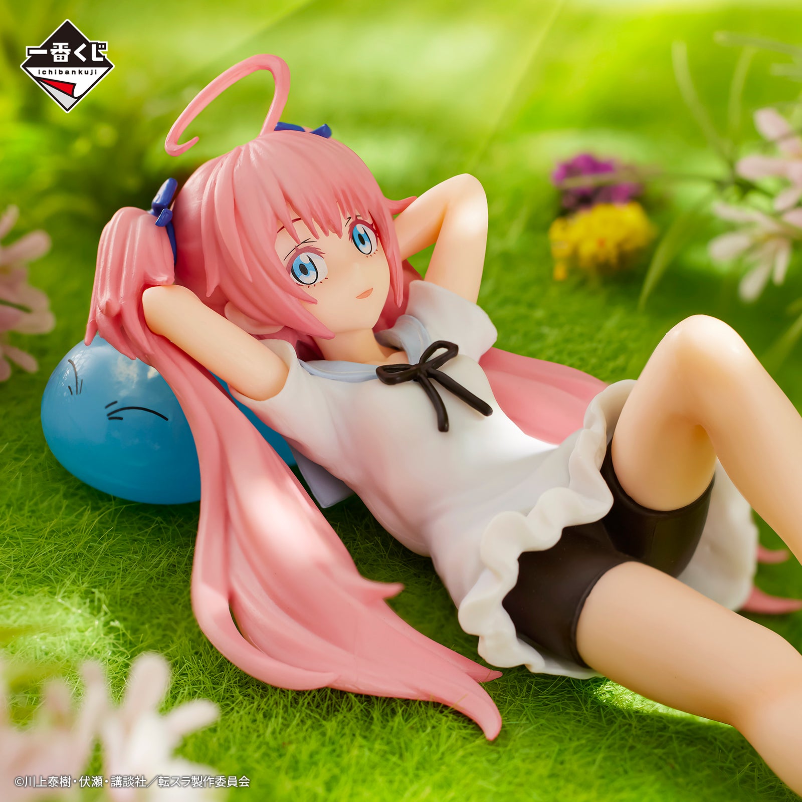 IN-STOCK Bandai Spirits - Ichiban Kuji - That Time I Got Reincarnated as a Slime Tempest Day