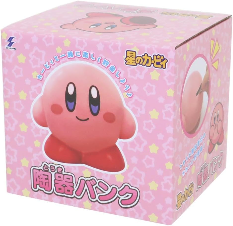 BACK-ORDER SK Japan - Kirby Ceramic Piggy Bank: Smiling Ver, [JP]