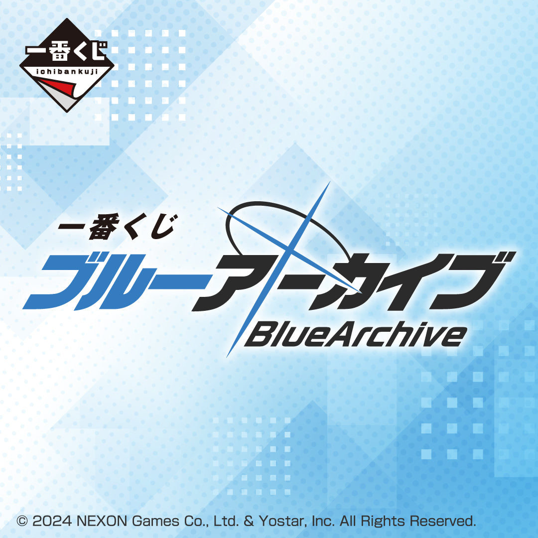 IN-STOCK Bandai Spirits - Ichiban Kuji - Blue Archive