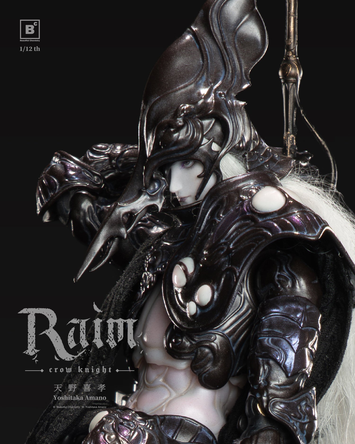 PRE-ORDER Beautiful Chemistry - BC x Yoshitaka Amano RAIM – Crow Knight