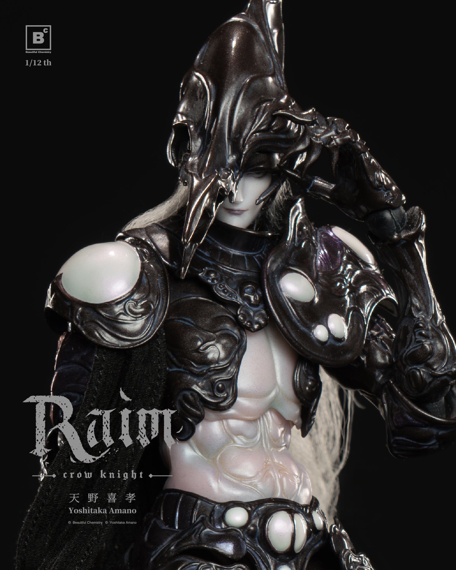 PRE-ORDER Beautiful Chemistry - BC x Yoshitaka Amano RAIM – Crow Knight