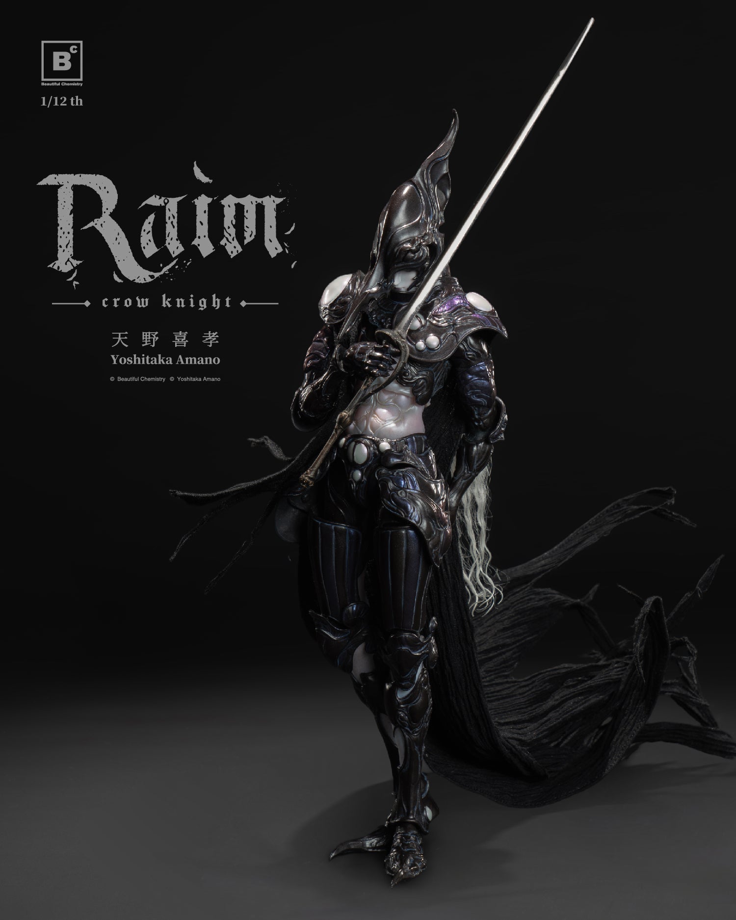 PRE-ORDER Beautiful Chemistry - BC x Yoshitaka Amano RAIM – Crow Knight