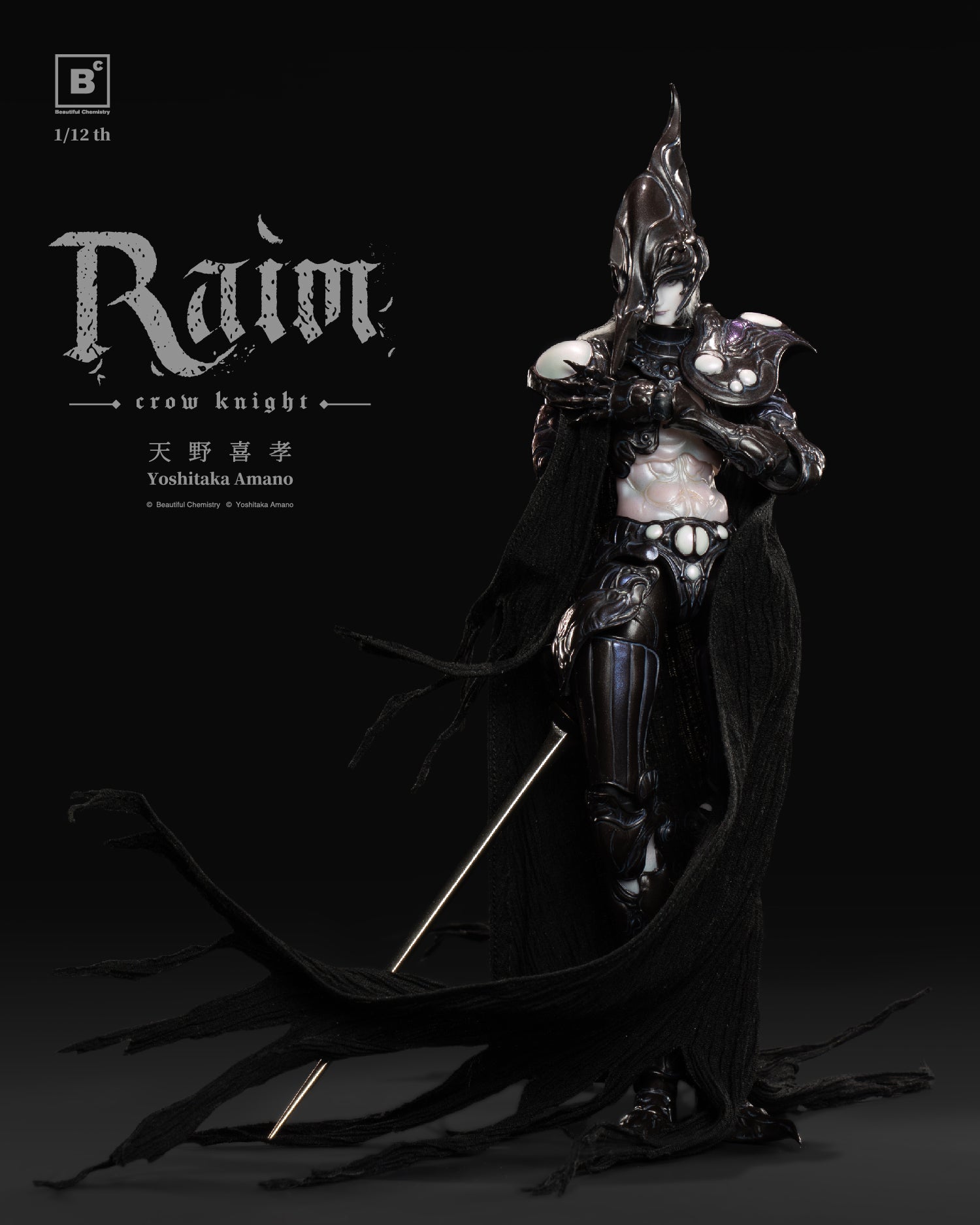 PRE-ORDER Beautiful Chemistry - BC x Yoshitaka Amano RAIM – Crow Knight