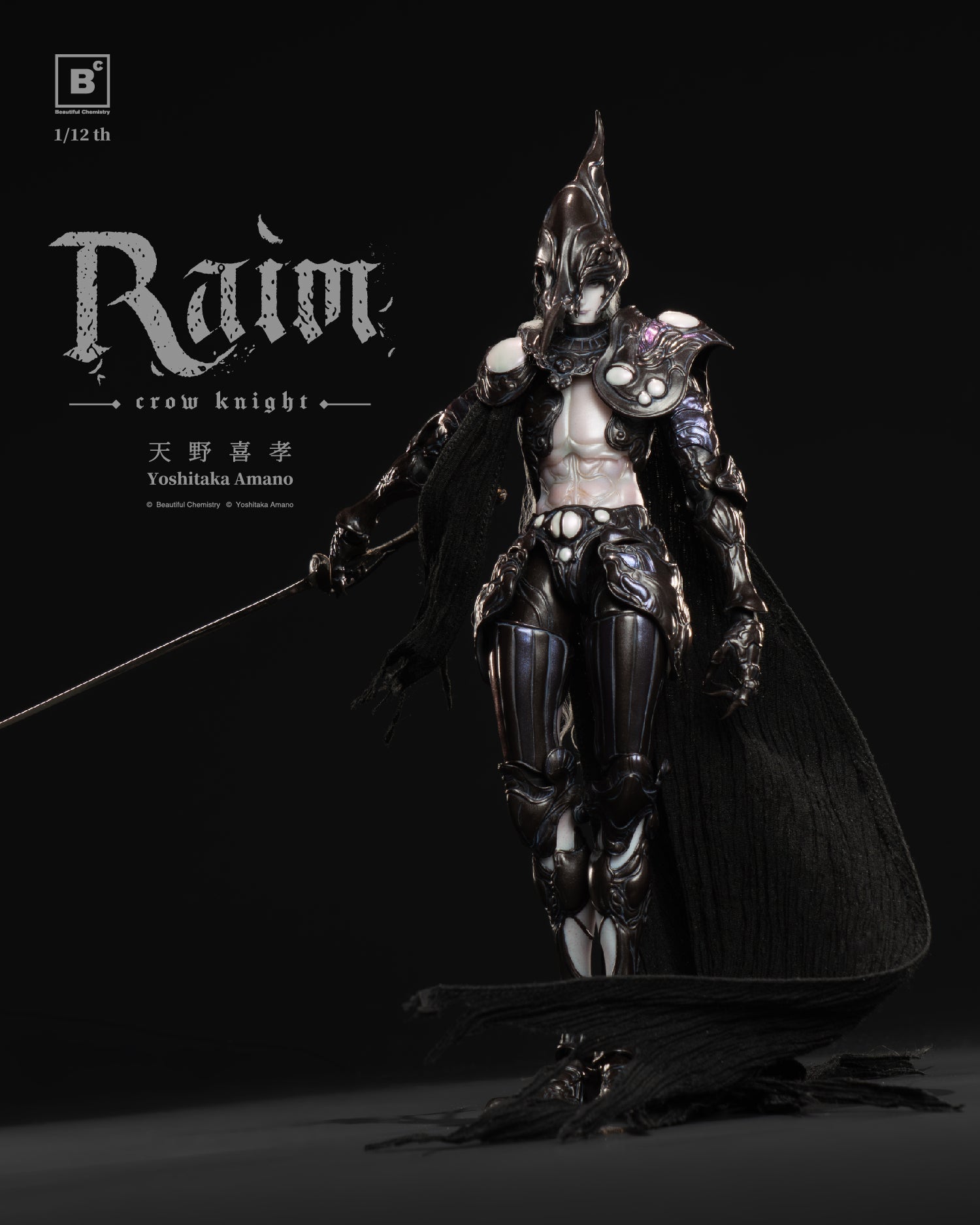 PRE-ORDER Beautiful Chemistry - BC x Yoshitaka Amano RAIM – Crow Knight