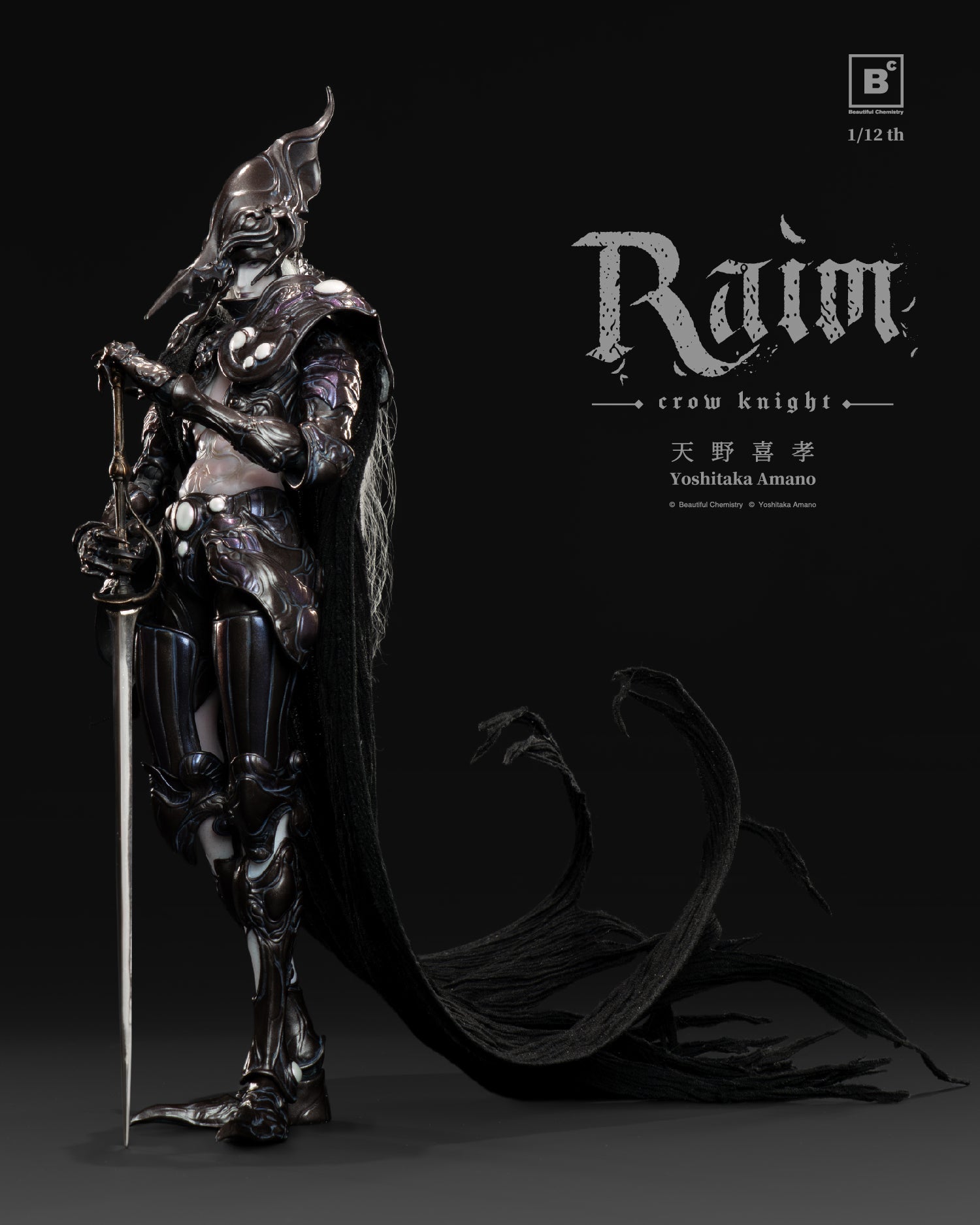 PRE-ORDER Beautiful Chemistry - BC x Yoshitaka Amano RAIM – Crow Knight