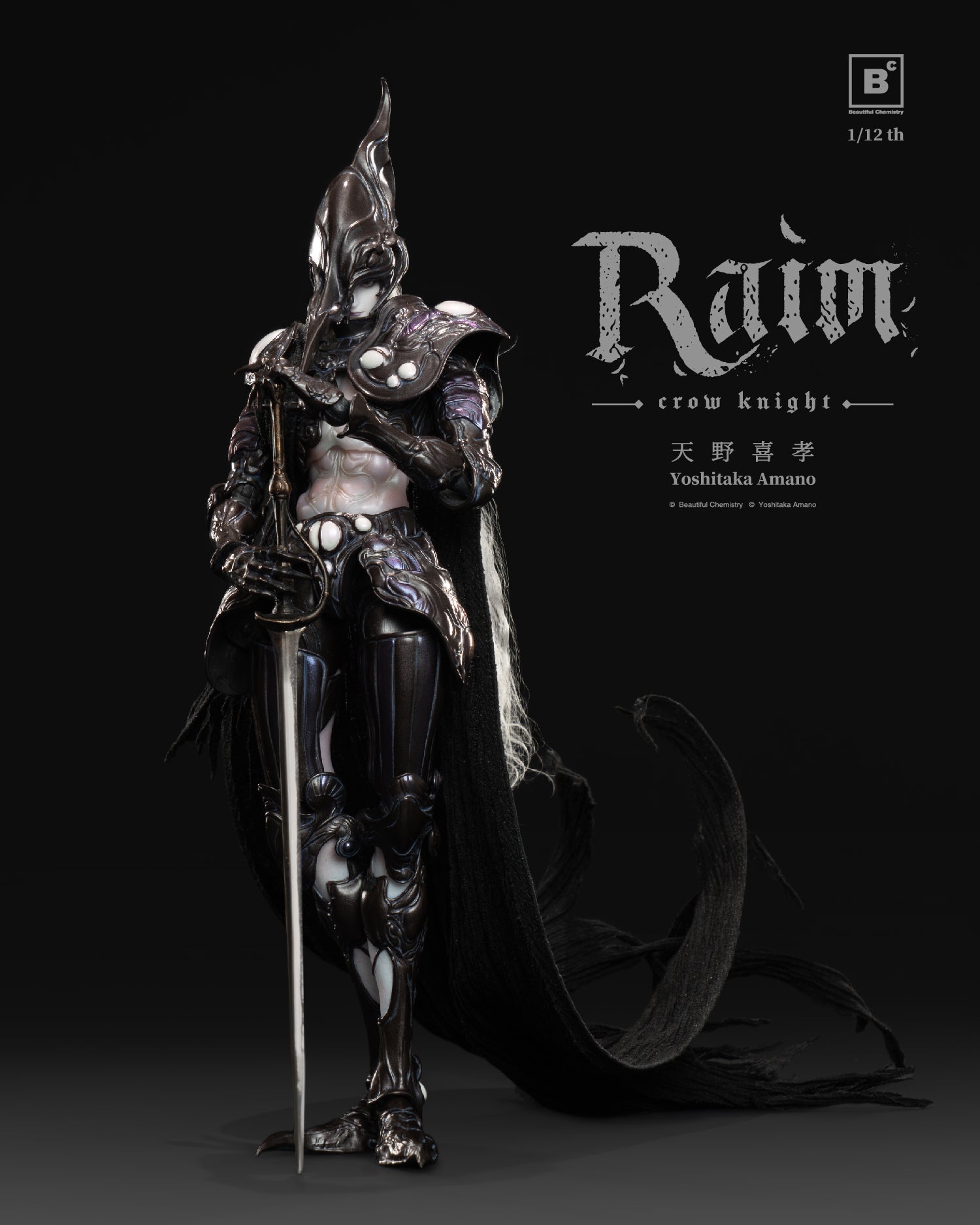 PRE-ORDER Beautiful Chemistry - BC x Yoshitaka Amano RAIM – Crow Knight