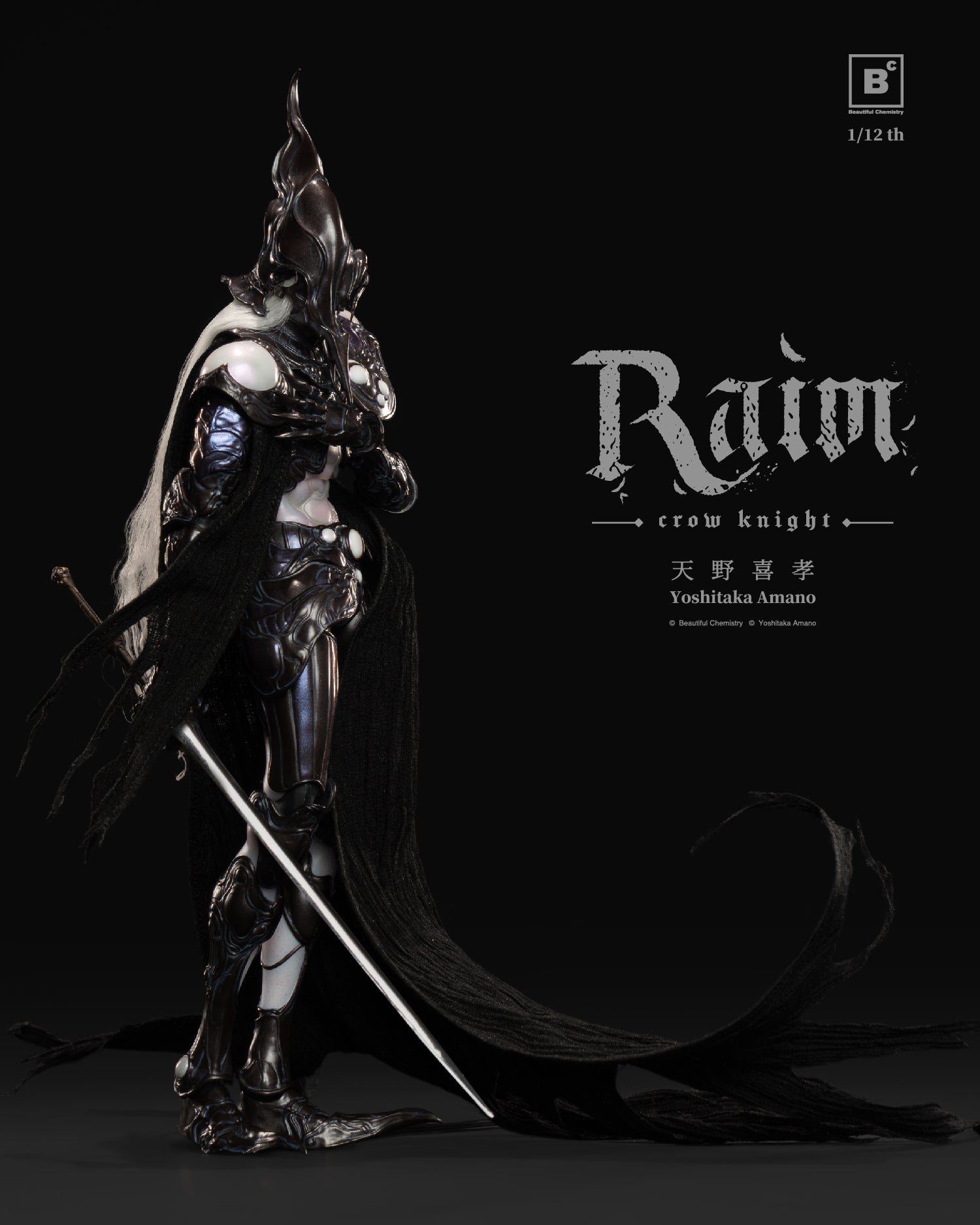 PRE-ORDER Beautiful Chemistry - BC x Yoshitaka Amano RAIM – Crow Knight