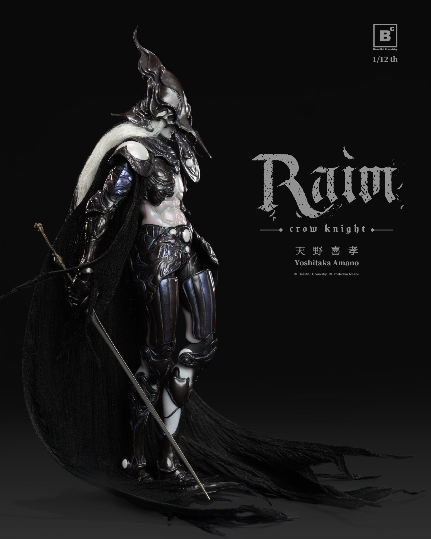 PRE-ORDER Beautiful Chemistry - BC x Yoshitaka Amano RAIM – Crow Knight