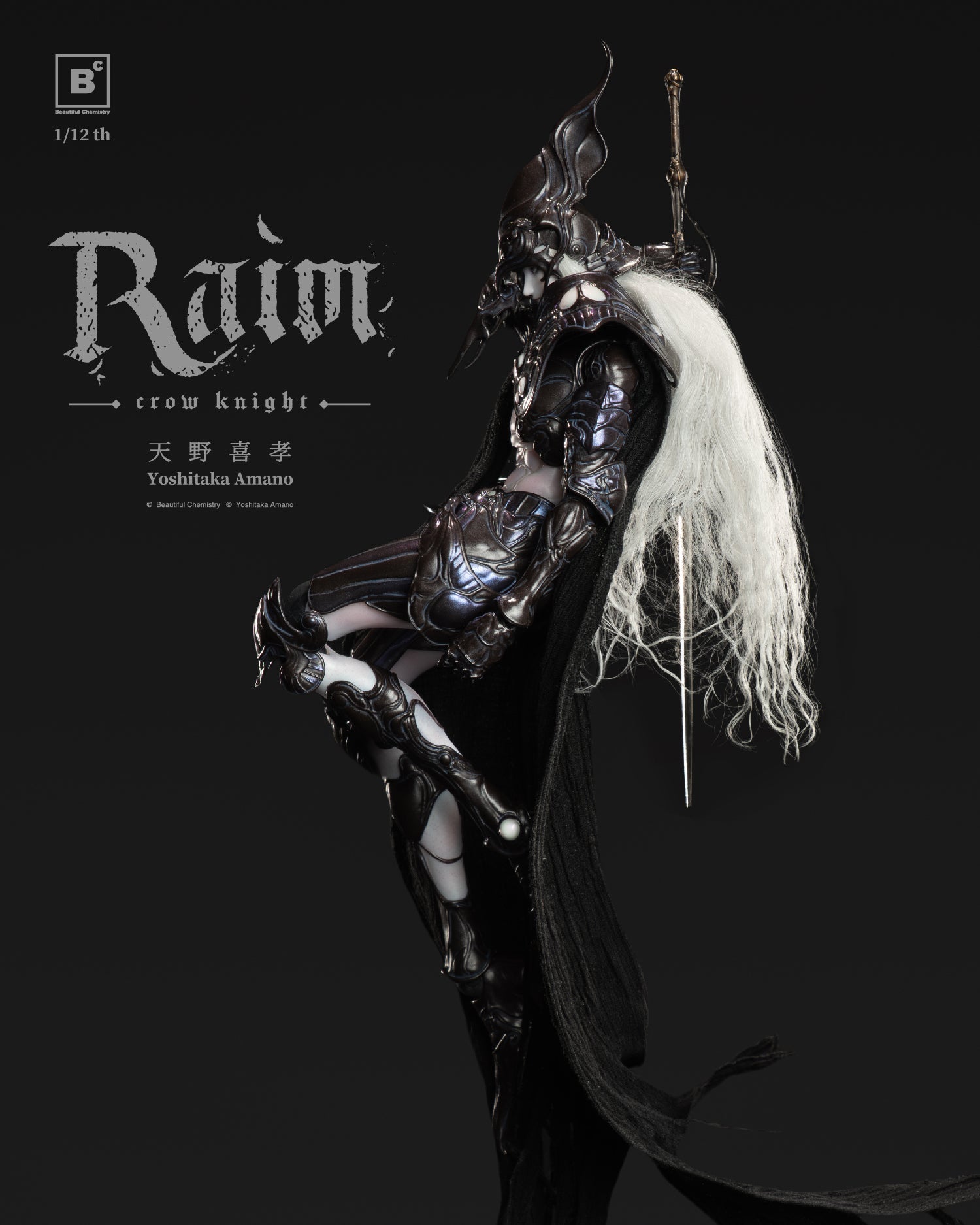 PRE-ORDER Beautiful Chemistry - BC x Yoshitaka Amano RAIM – Crow Knight