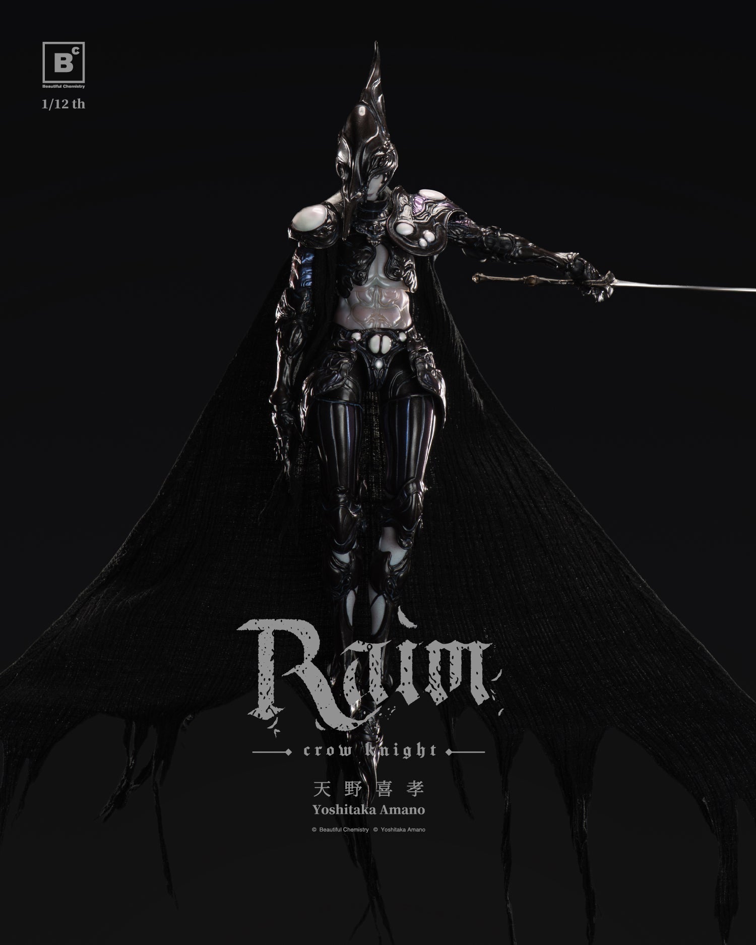 PRE-ORDER Beautiful Chemistry - BC x Yoshitaka Amano RAIM – Crow Knight