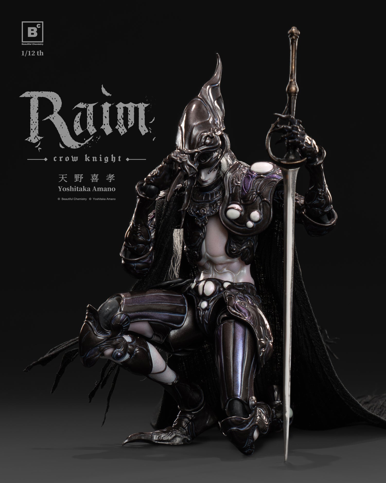 PRE-ORDER Beautiful Chemistry - BC x Yoshitaka Amano RAIM – Crow Knight