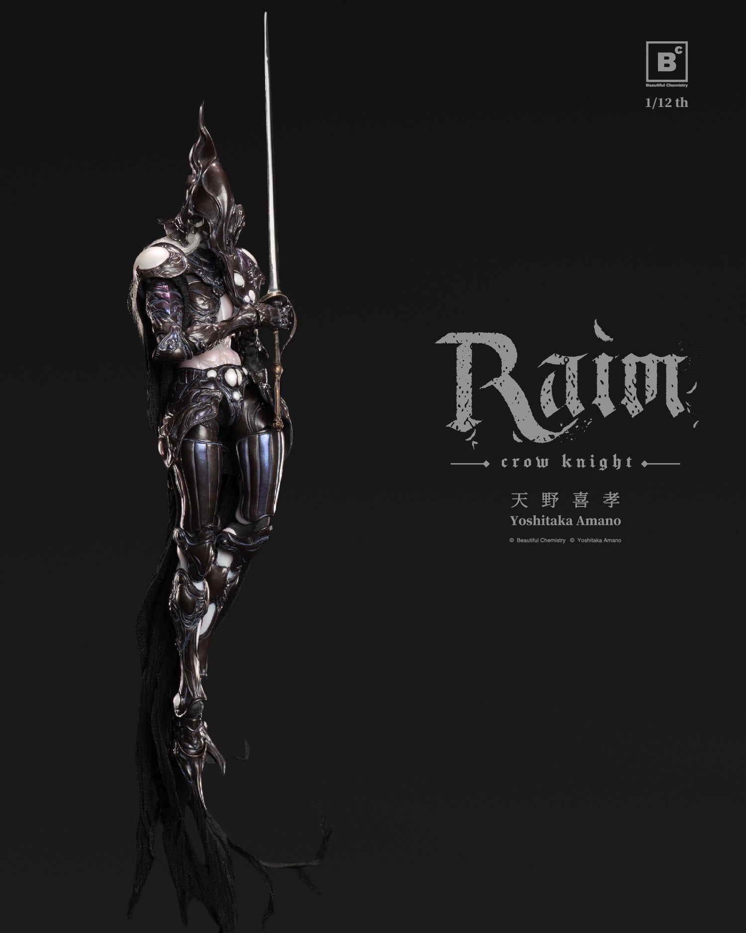 PRE-ORDER Beautiful Chemistry - BC x Yoshitaka Amano RAIM – Crow Knight