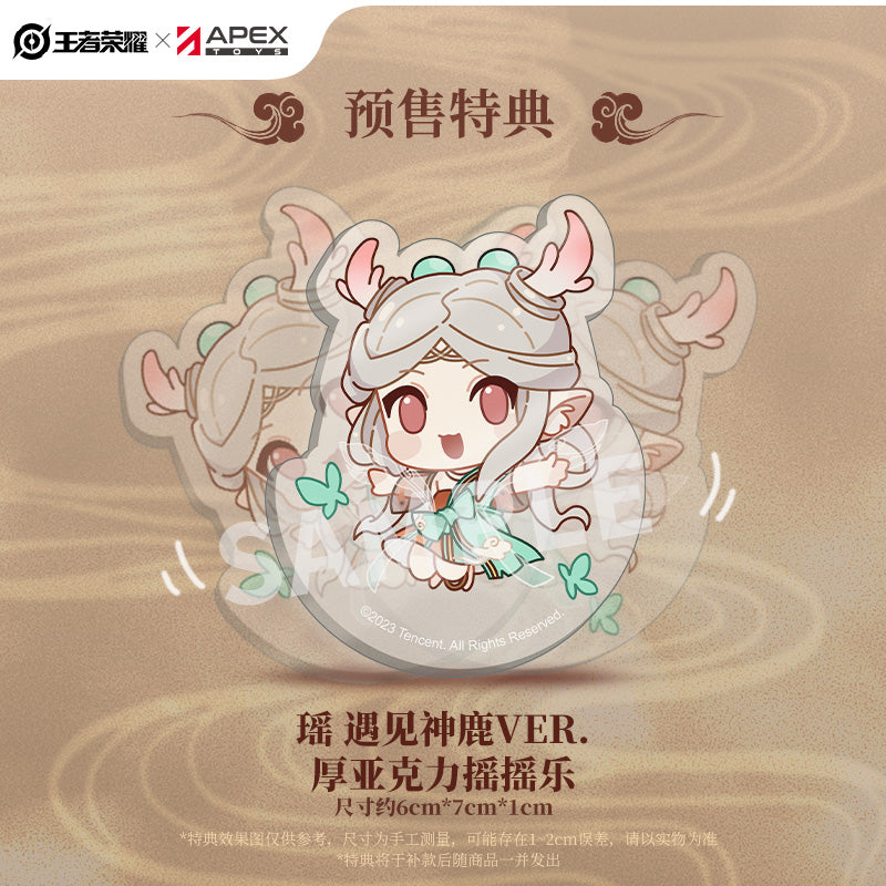 PRE-ORDER Apex - Honor of Kings - Divine Deer Yao 1/7