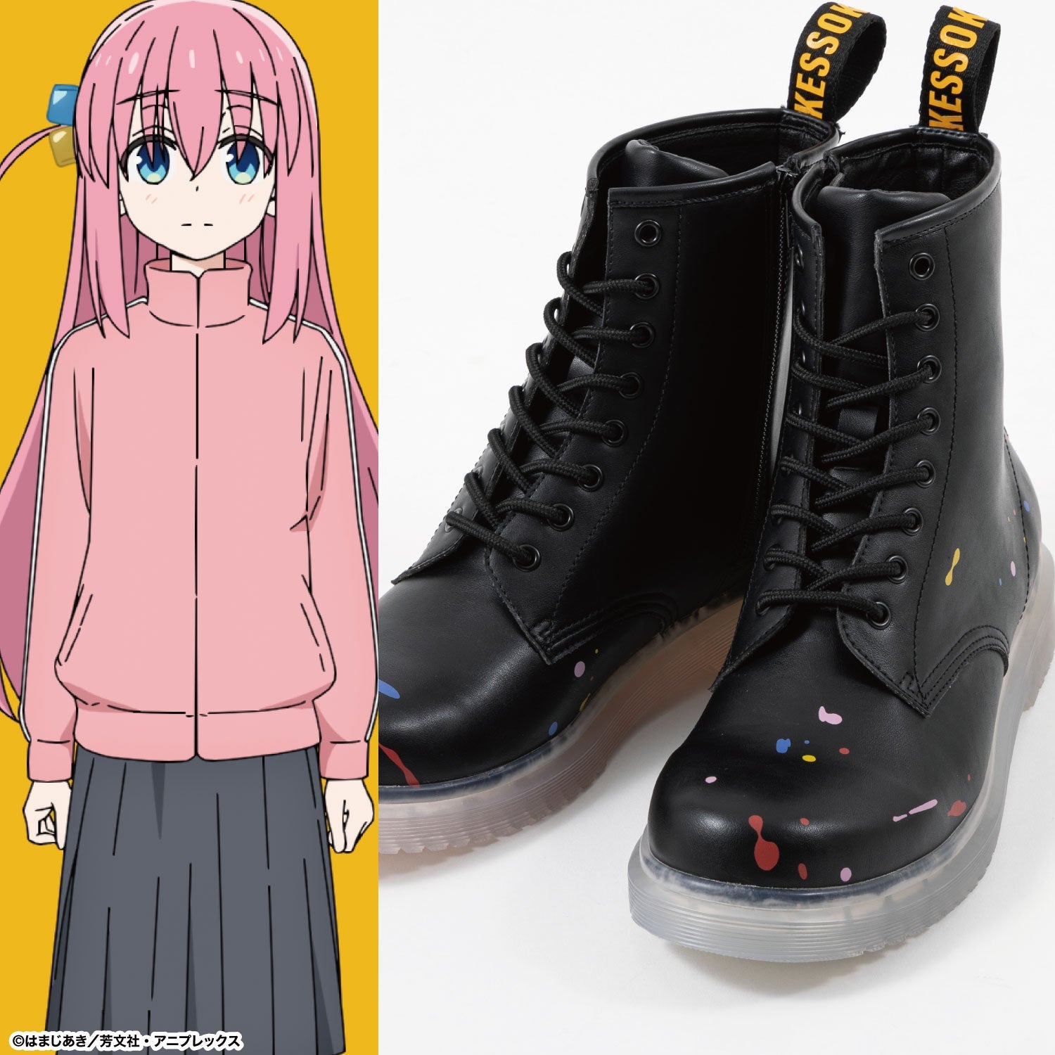 SPECIAL ORDER Super Groupies - Bocchi The Rock! - Kessoku Band Model Boots [JP]