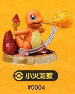 PRE-ORDER Blokess - Buluke Blokess FG-03277 Pokémon ClassicS - Charmander