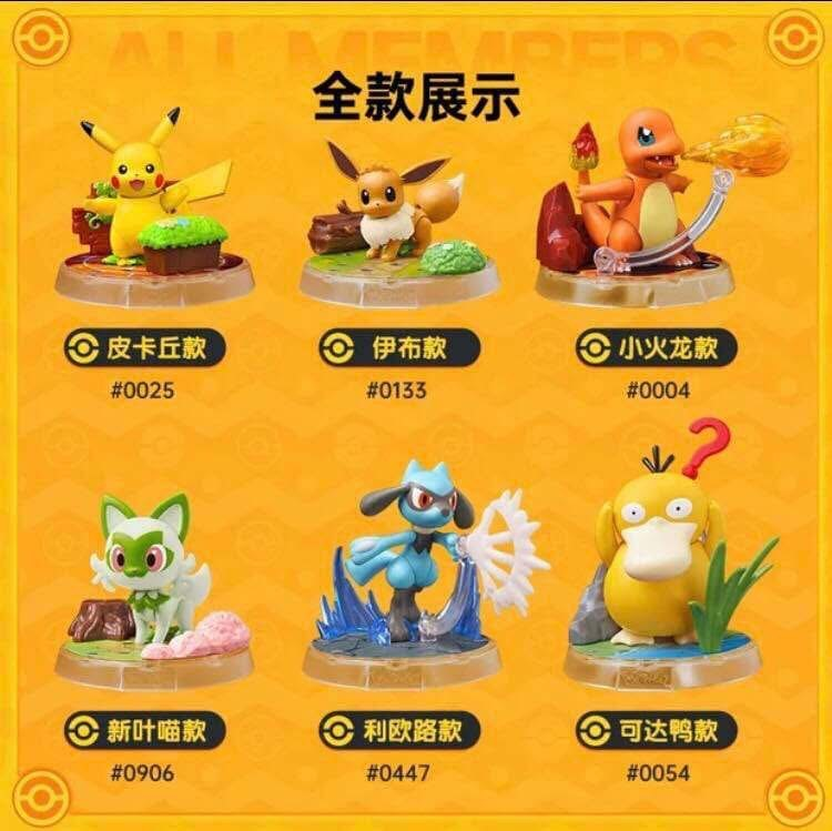 PRE-ORDER Blokess - Buluke Blokess Pokémon ClassicS [Box of 6]