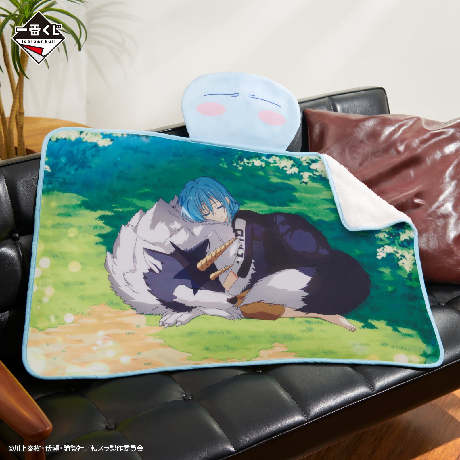 IN-STOCK Bandai Spirits - Ichiban Kuji - That Time I Got Reincarnated as a Slime Tempest Day