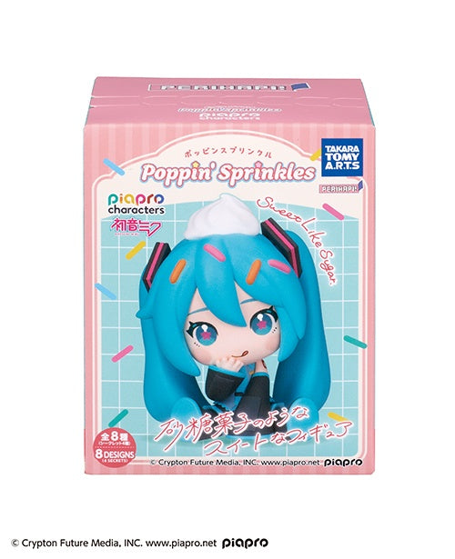 BACK-ORDER Takara Tomy A.R.T.S - PERIHAPI! Poppin Sprinkle Piapro Characters [Box of 8] [JP]