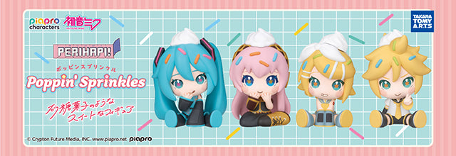 BACK-ORDER Takara Tomy A.R.T.S - PERIHAPI! Poppin Sprinkle Piapro Characters [Box of 8] [JP]