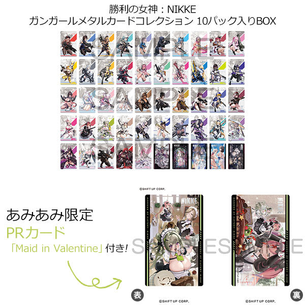 SPECIAL ORDER ALGERNON PRODUCT - Goddess of Victory: Nikke - Gun Girl Metal Card Collection: AmiAmi Exclusive [Box of 10] [JP]