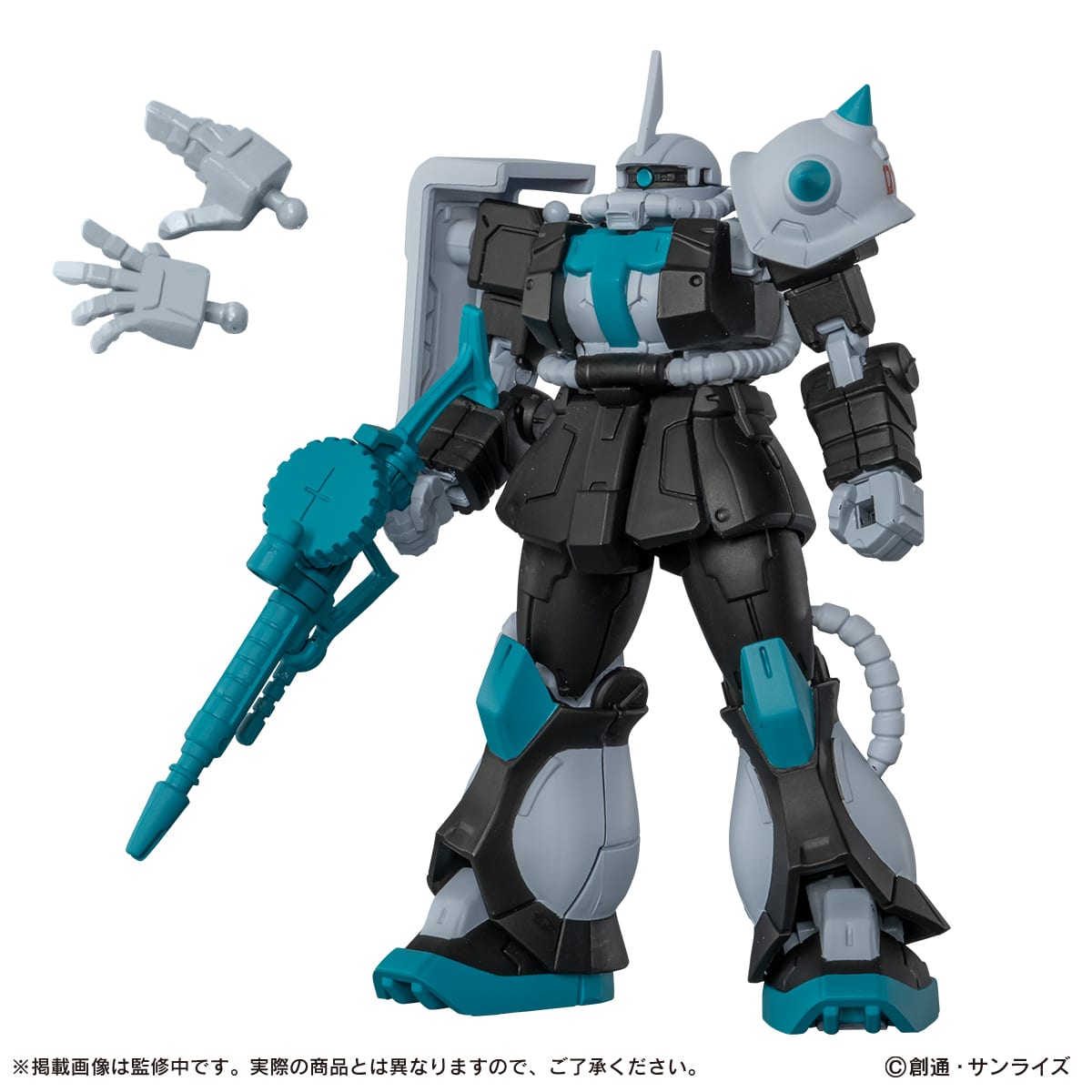 IN-STOCK Bandai - Capsule Action - Mobile Suit Gundam × Hatsune Miku