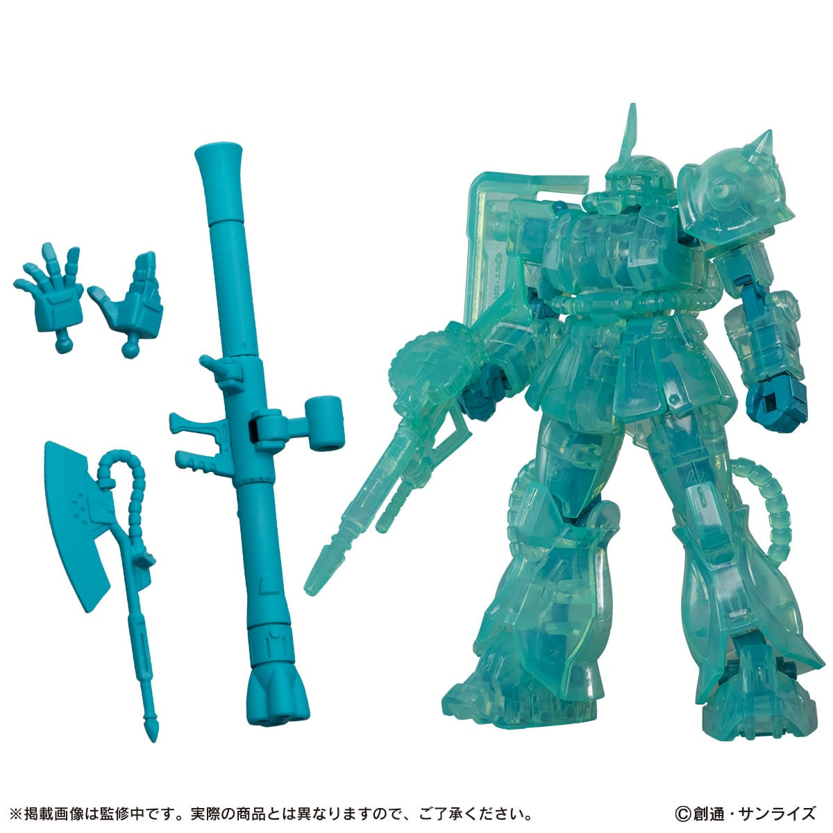 IN-STOCK Bandai - Capsule Action - Mobile Suit Gundam × Hatsune Miku