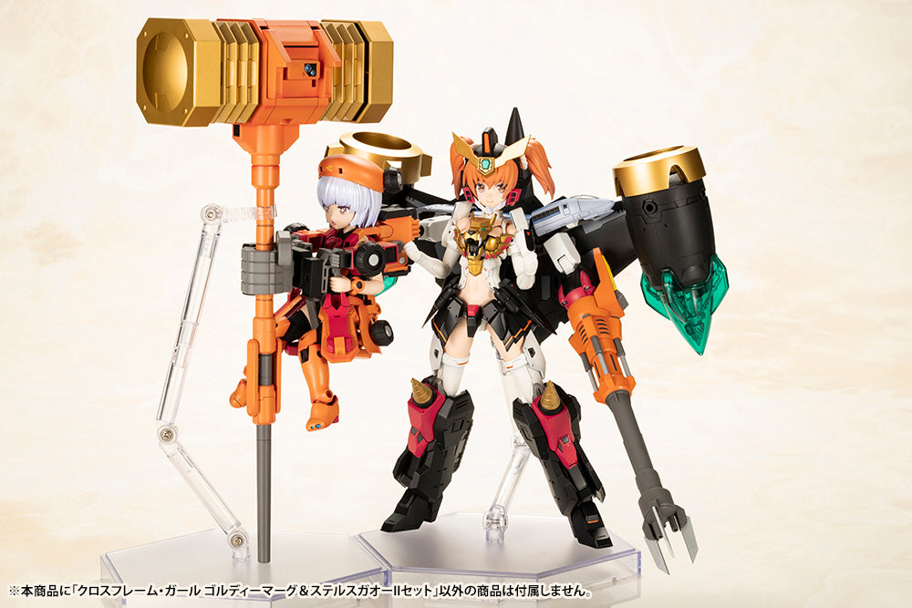 IN-STOCK Kotobukiya - Cross Frame Girl - The King of Braves GaoGaiGar - Goldymarg & Stealth Gao II Set