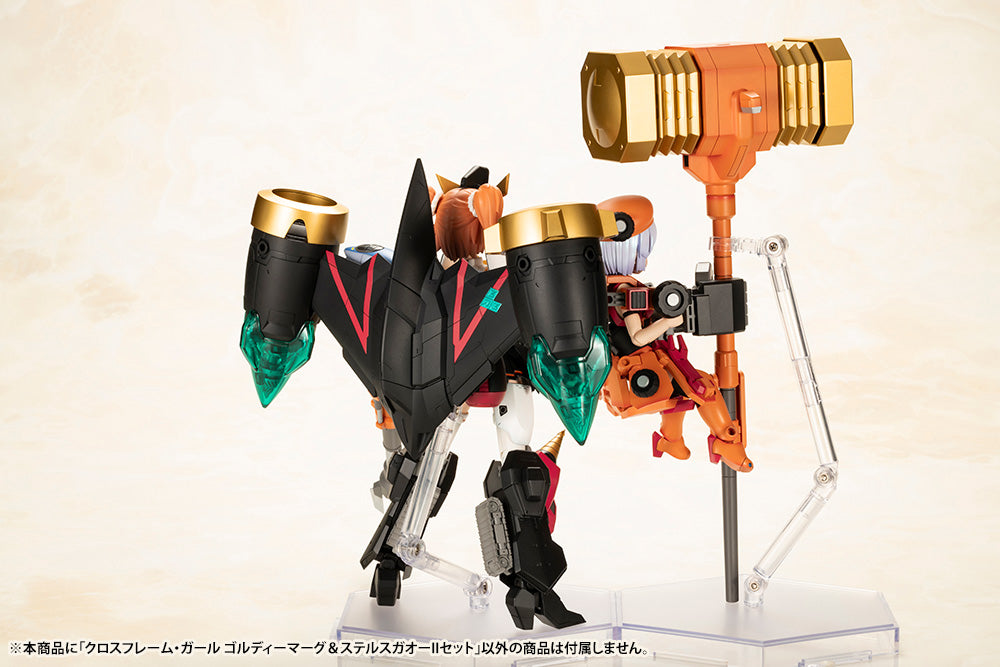 IN-STOCK Kotobukiya - Cross Frame Girl - The King of Braves GaoGaiGar - Goldymarg & Stealth Gao II Set