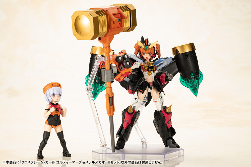IN-STOCK Kotobukiya - Cross Frame Girl - The King of Braves GaoGaiGar - Goldymarg & Stealth Gao II Set
