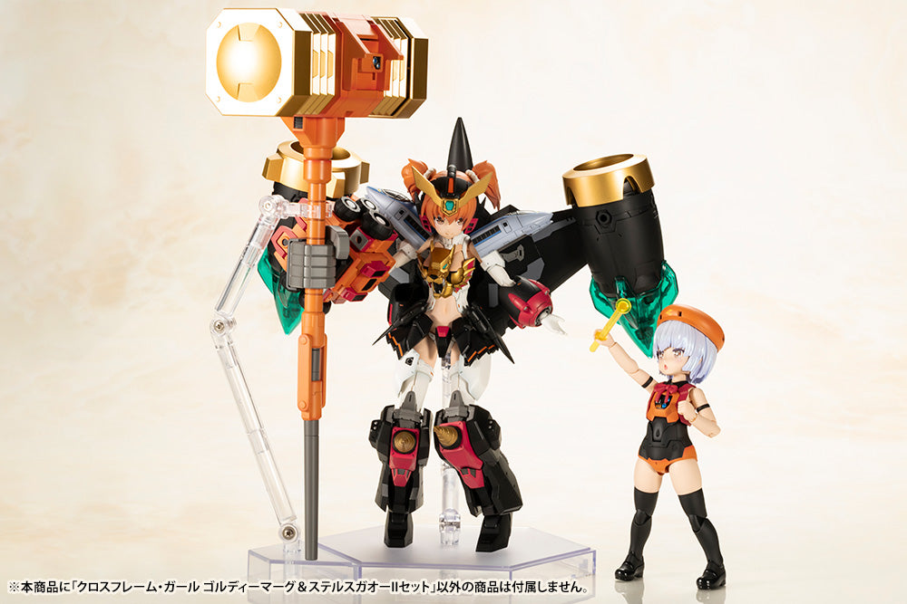 IN-STOCK Kotobukiya - Cross Frame Girl - The King of Braves GaoGaiGar - Goldymarg & Stealth Gao II Set