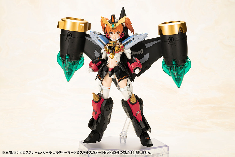 IN-STOCK Kotobukiya - Cross Frame Girl - The King of Braves GaoGaiGar - Goldymarg & Stealth Gao II Set