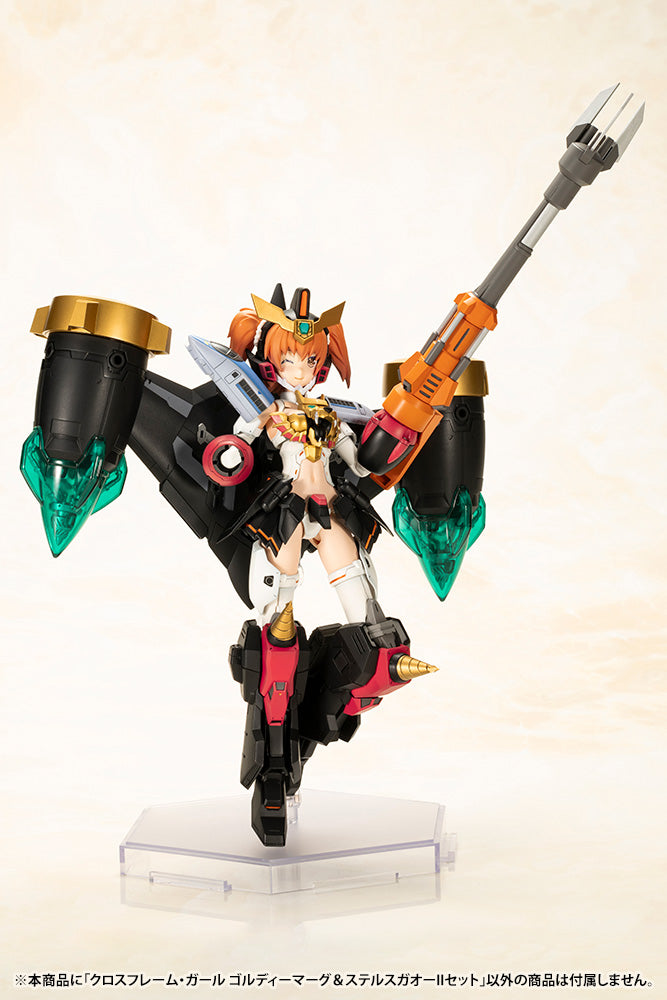 IN-STOCK Kotobukiya - Cross Frame Girl - The King of Braves GaoGaiGar - Goldymarg & Stealth Gao II Set