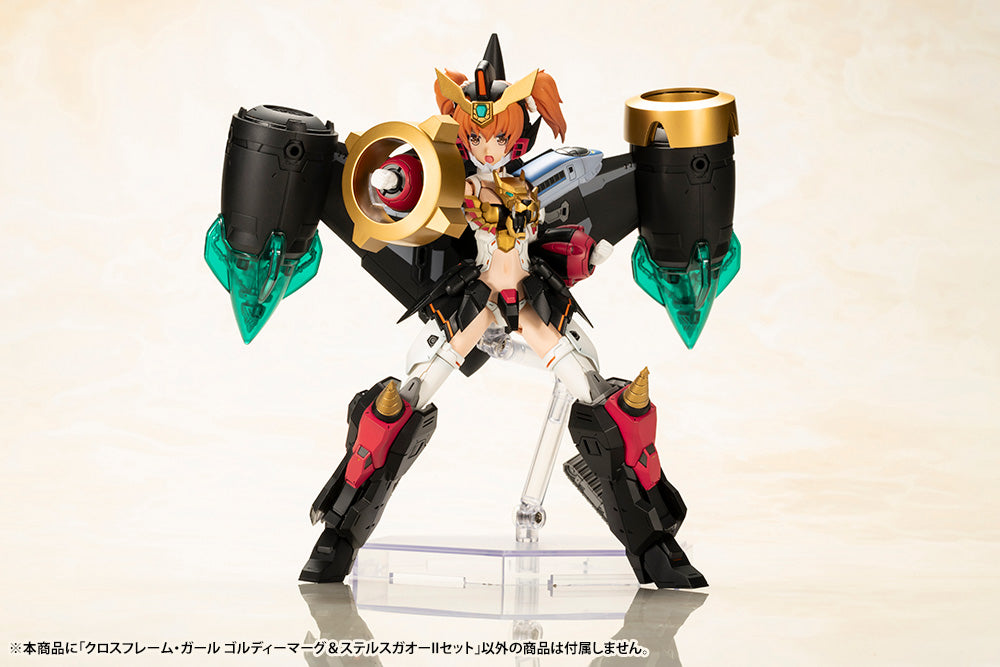 IN-STOCK Kotobukiya - Cross Frame Girl - The King of Braves GaoGaiGar - Goldymarg & Stealth Gao II Set