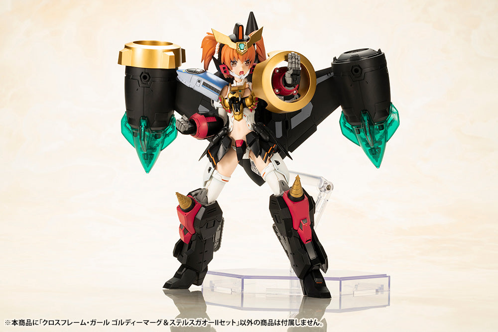 IN-STOCK Kotobukiya - Cross Frame Girl - The King of Braves GaoGaiGar - Goldymarg & Stealth Gao II Set