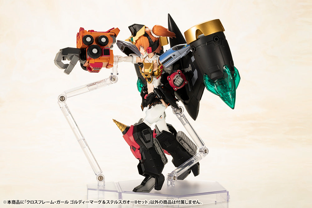 IN-STOCK Kotobukiya - Cross Frame Girl - The King of Braves GaoGaiGar - Goldymarg & Stealth Gao II Set