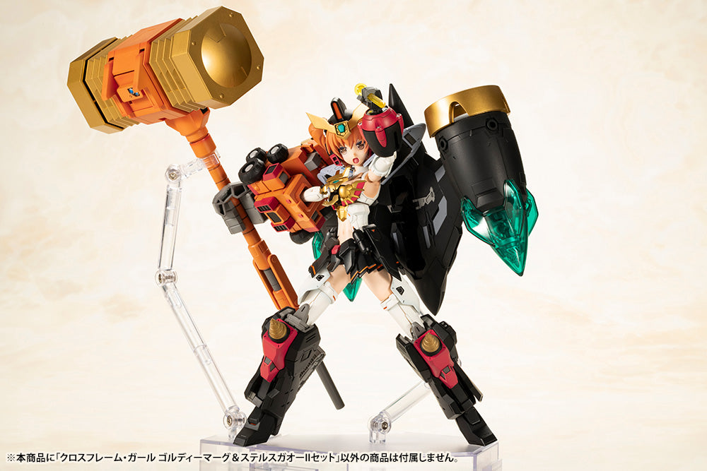 IN-STOCK Kotobukiya - Cross Frame Girl - The King of Braves GaoGaiGar - Goldymarg & Stealth Gao II Set
