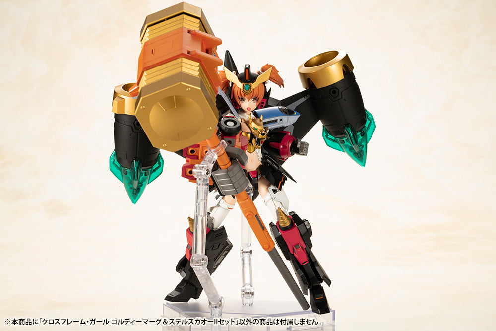 IN-STOCK Kotobukiya - Cross Frame Girl - The King of Braves GaoGaiGar - Goldymarg & Stealth Gao II Set